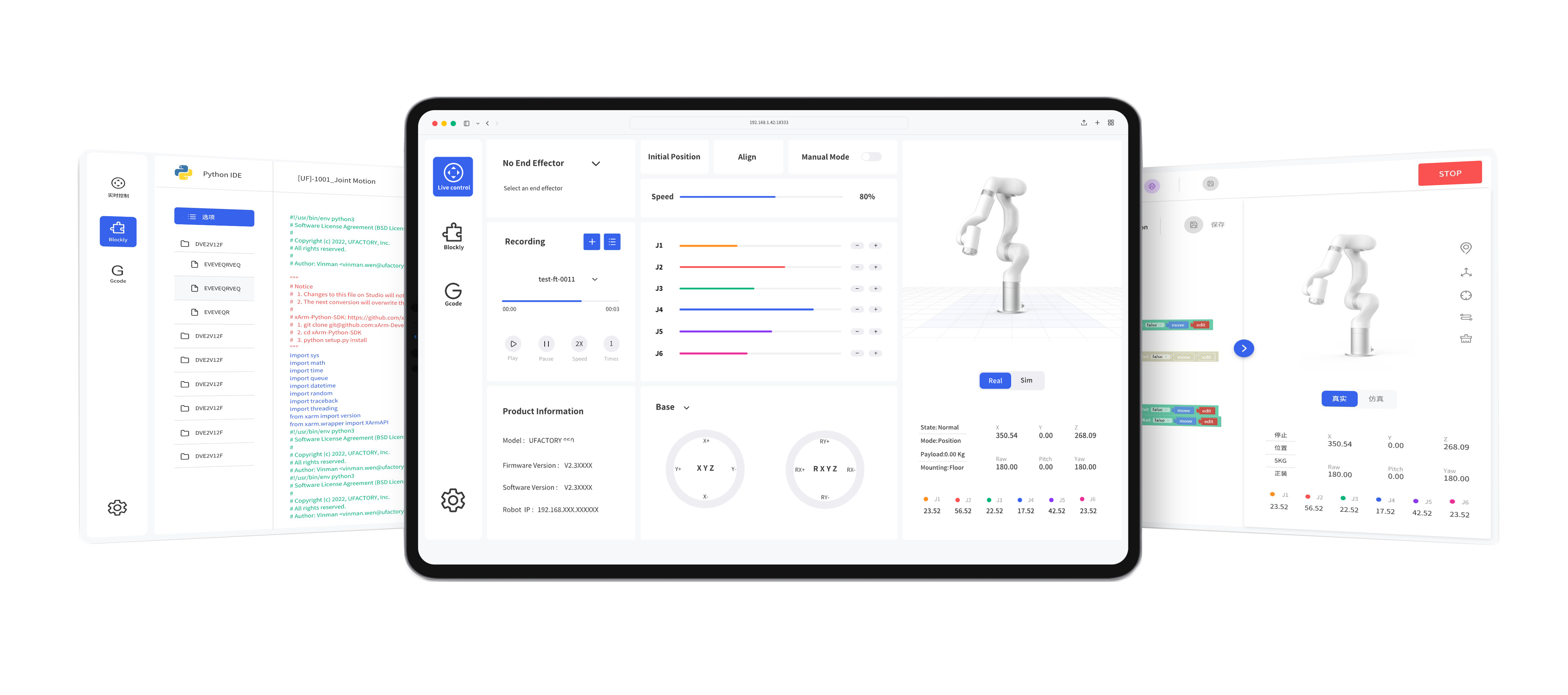 Blick in unser Studio